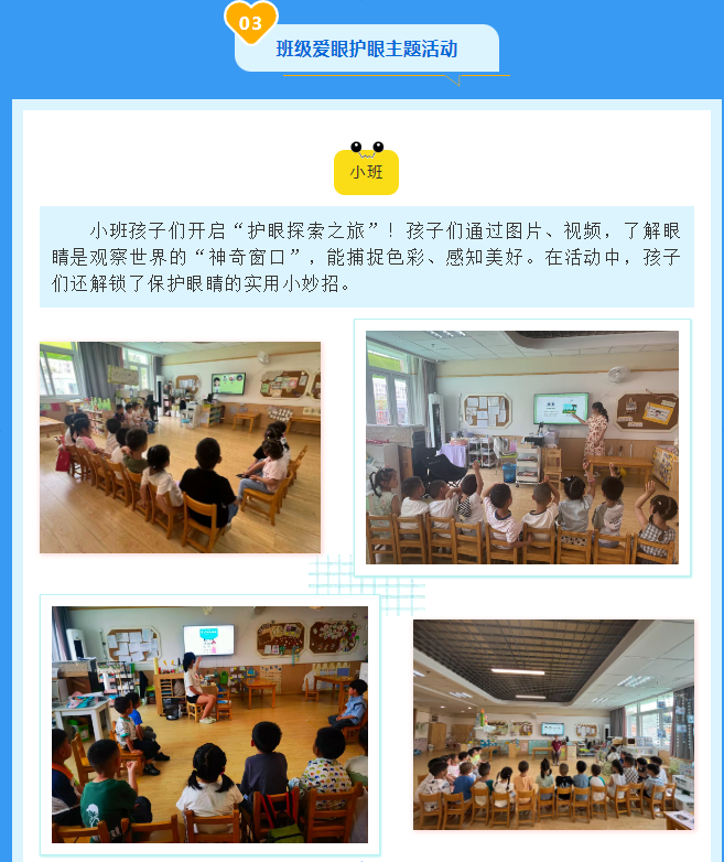 3c99b5f8-b5bd-46e2-bf16-eefd8f77317c.png