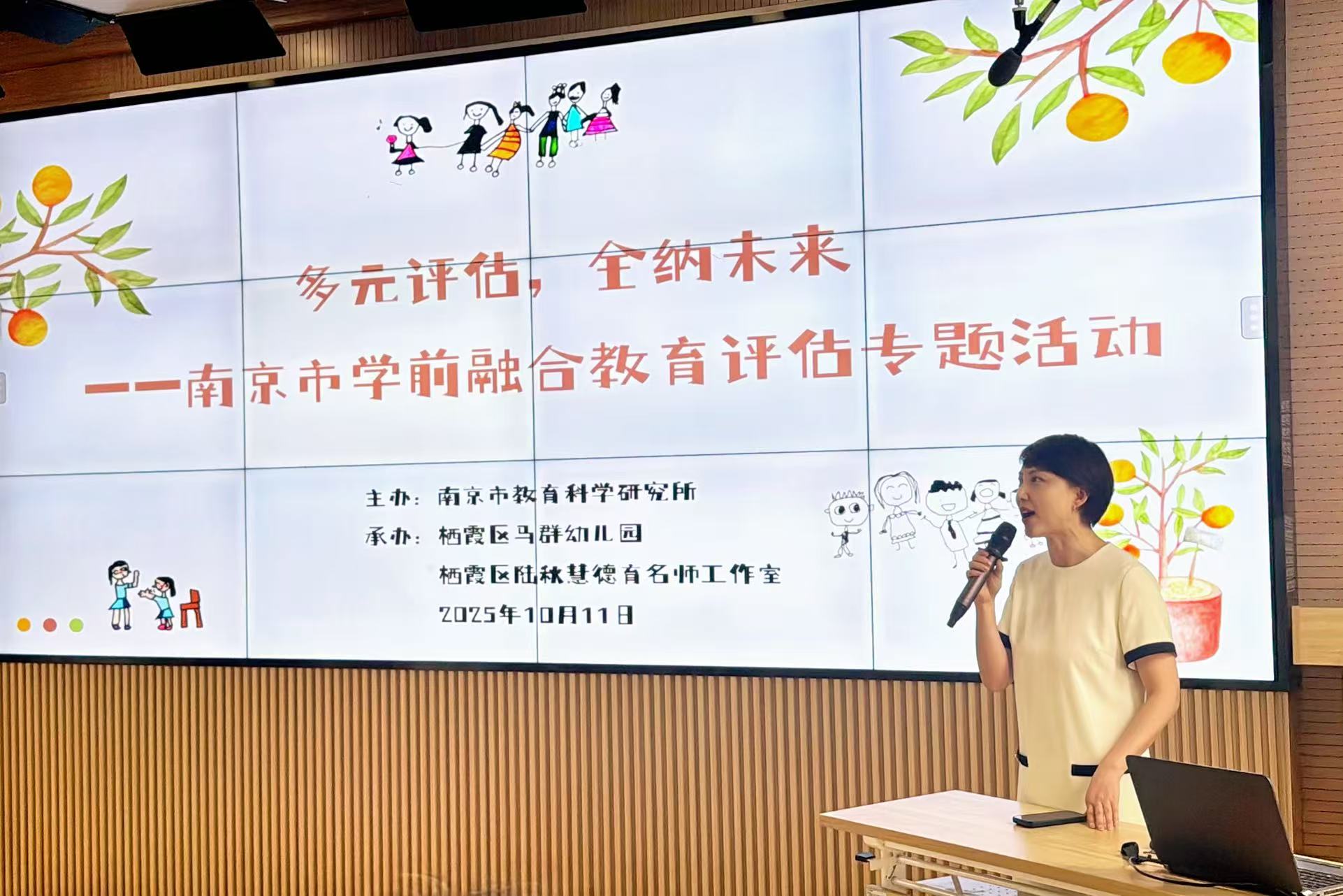 微信图片_20251011094424_14_7.jpg 微信图片_20251011094424_14_7.jpg