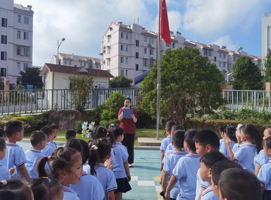 （乐动马幼）【园所动态】以爱为底色，做有温度的教师 ——马群幼儿园润康苑分园教师节活动