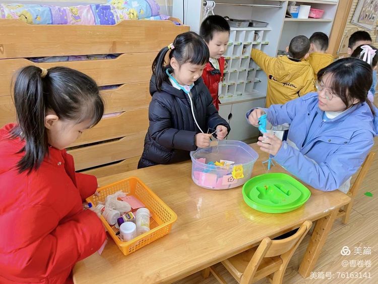 微信图片_20220120094716.jpg
