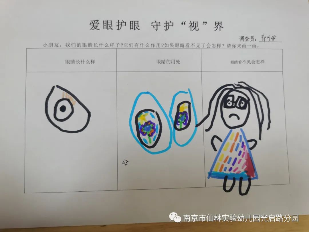 光启_html_54ad5e8e.jpg