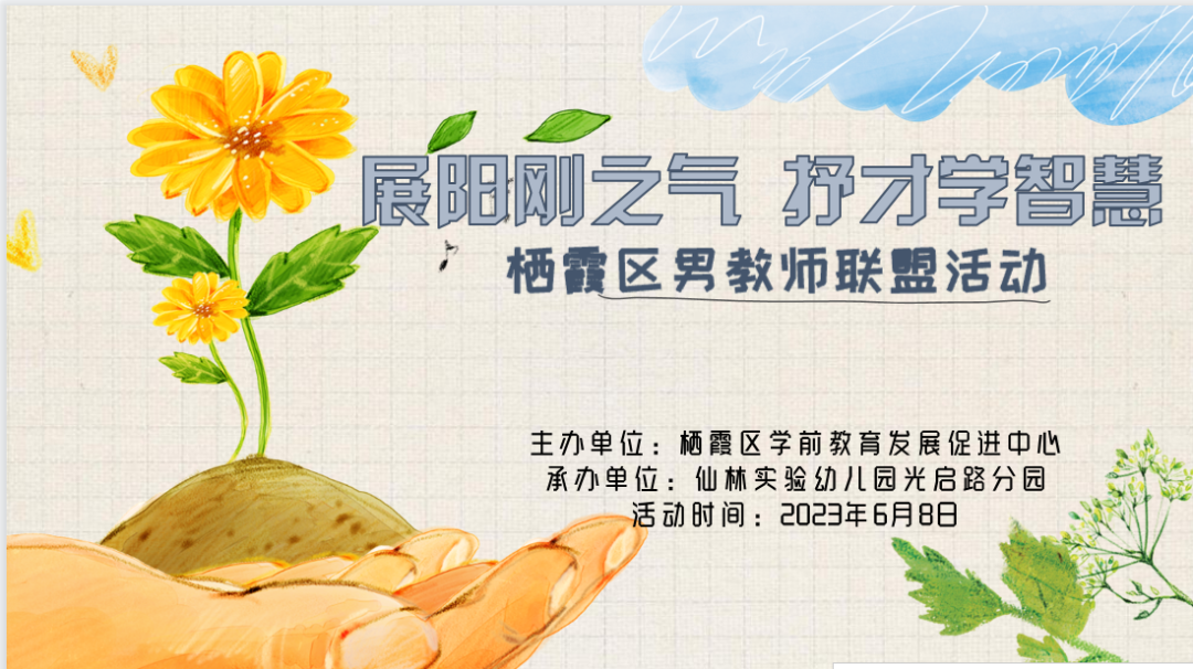 光启_html_m527039ec.png