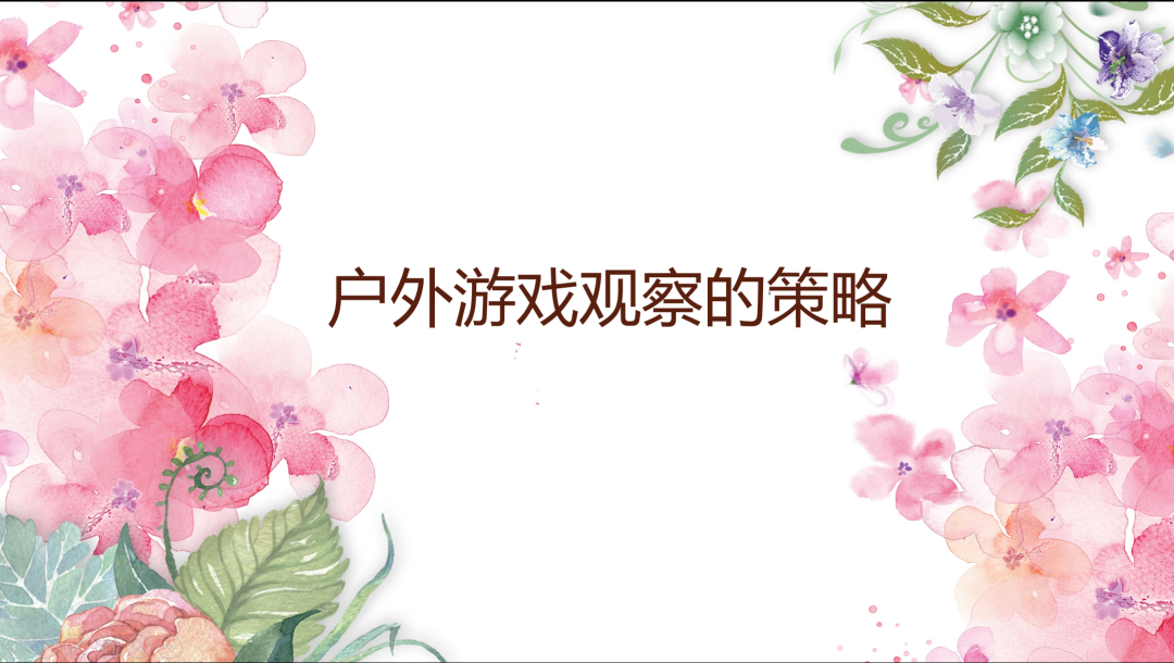 光启_html_6641db75.png