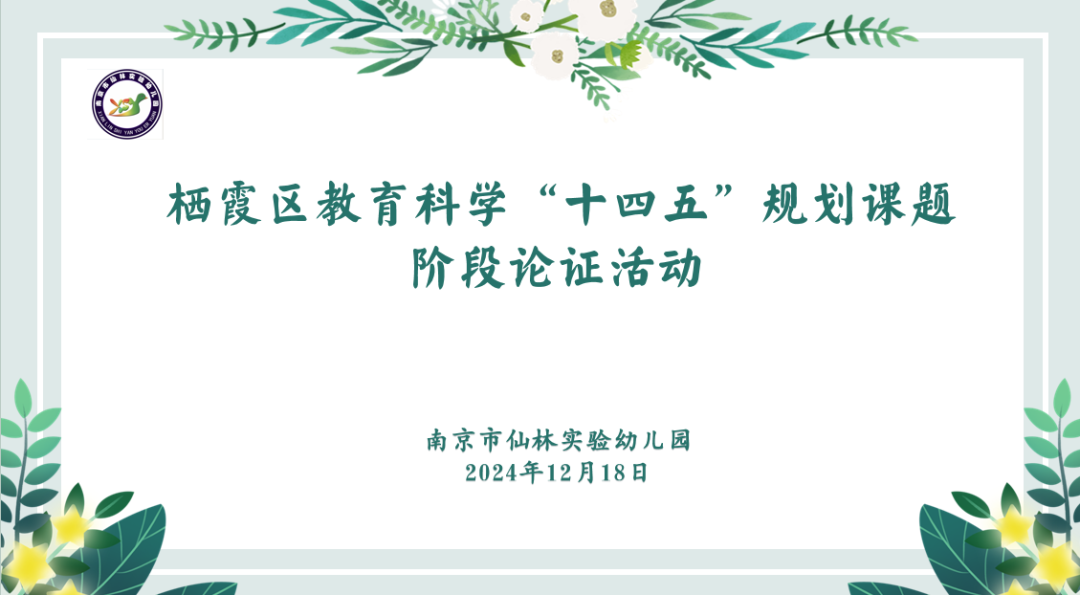 临时_html_46404685.png