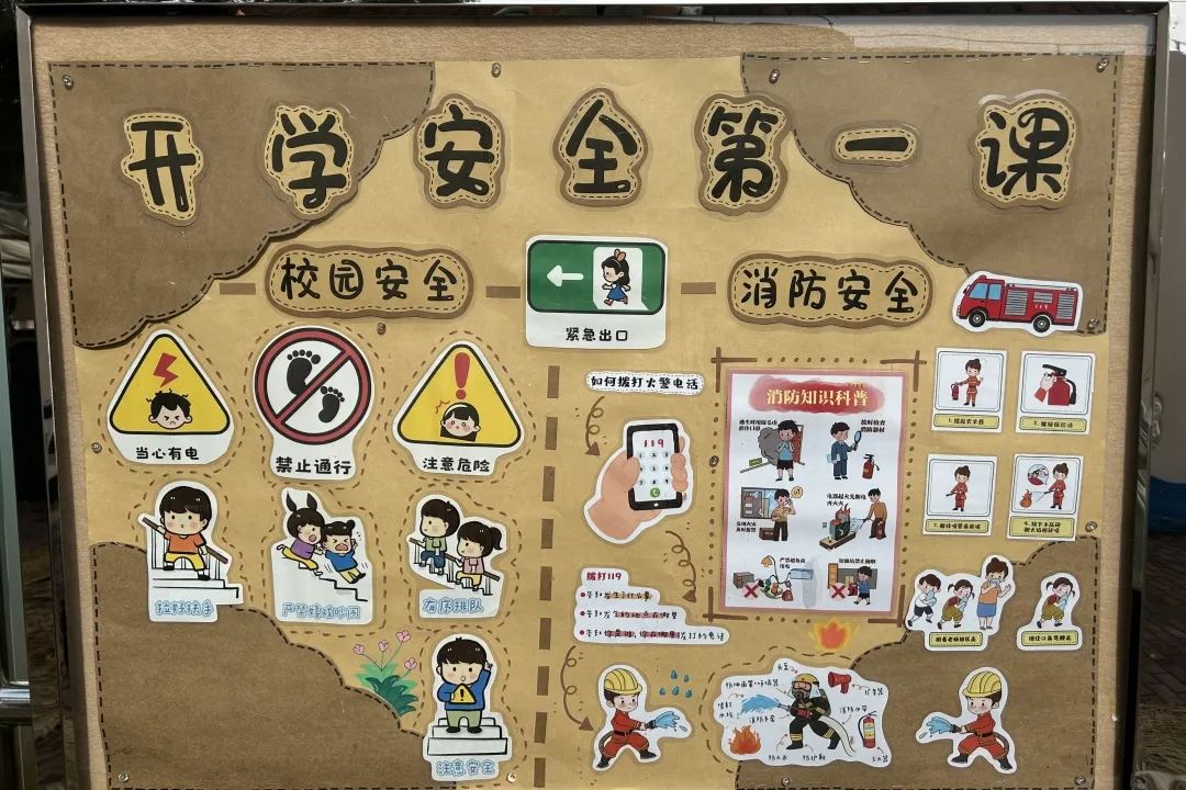 临时_html_m51007573.jpg