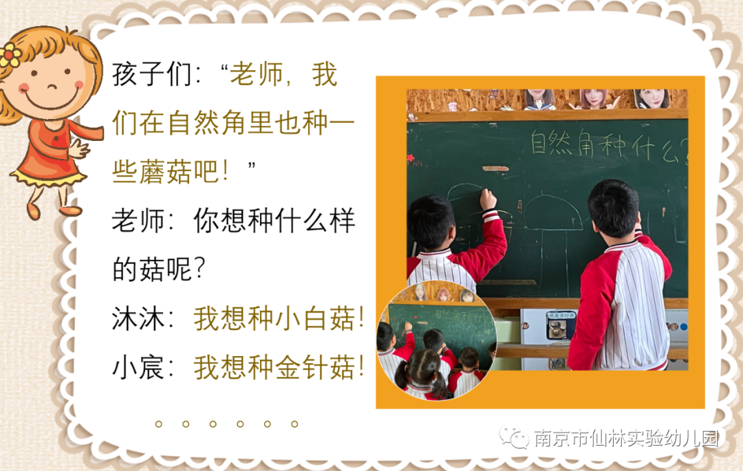 微信图片_20210423133741.png