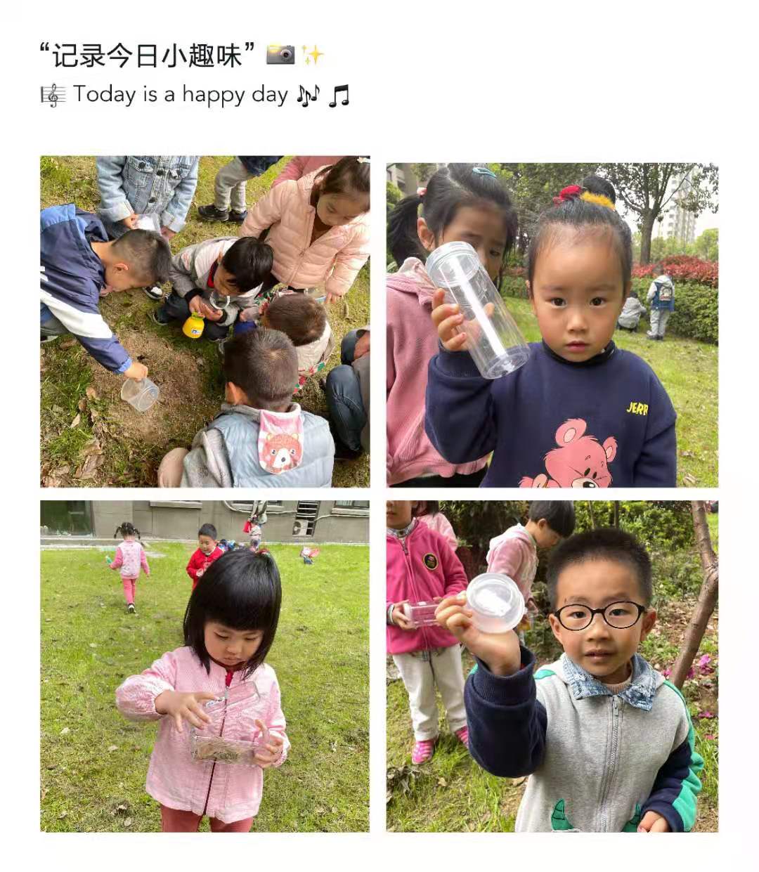 微信图片_202103301614037.jpg