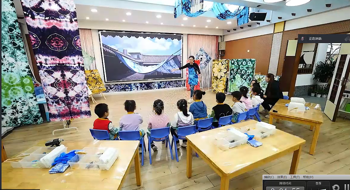 关注儿童发展，践行《指南》精神——仙实幼风华路园南京市美术领域观摩研讨活动_html_m4ba369fb.png