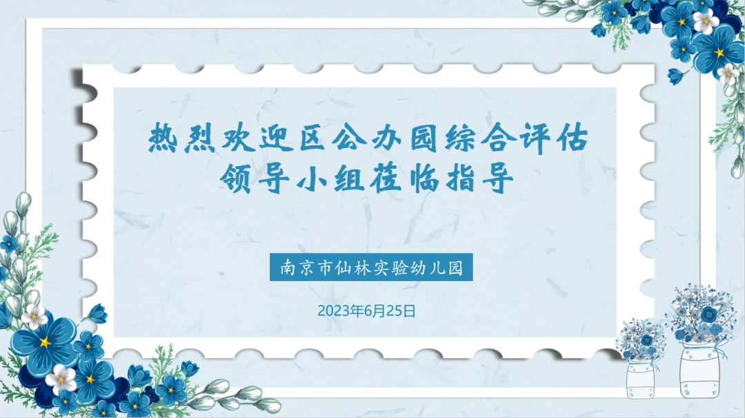 光启_html_m42653d53.png