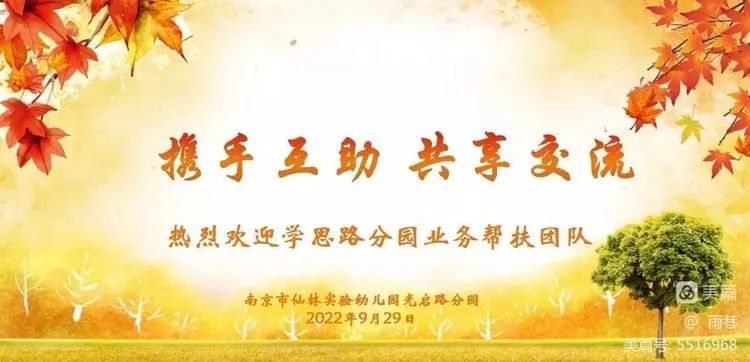光启_html_m5793894e.jpg