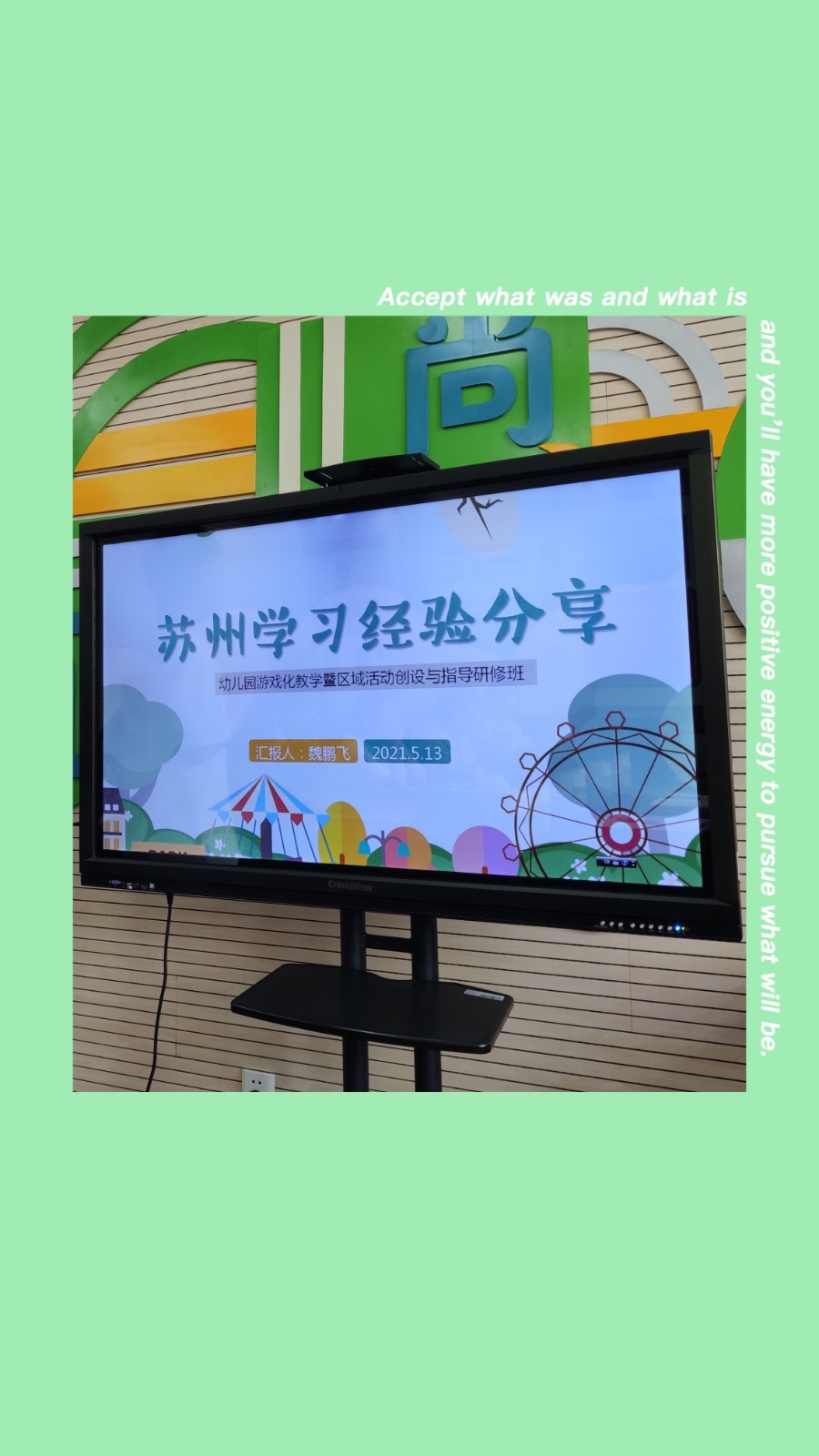 图一.JPG