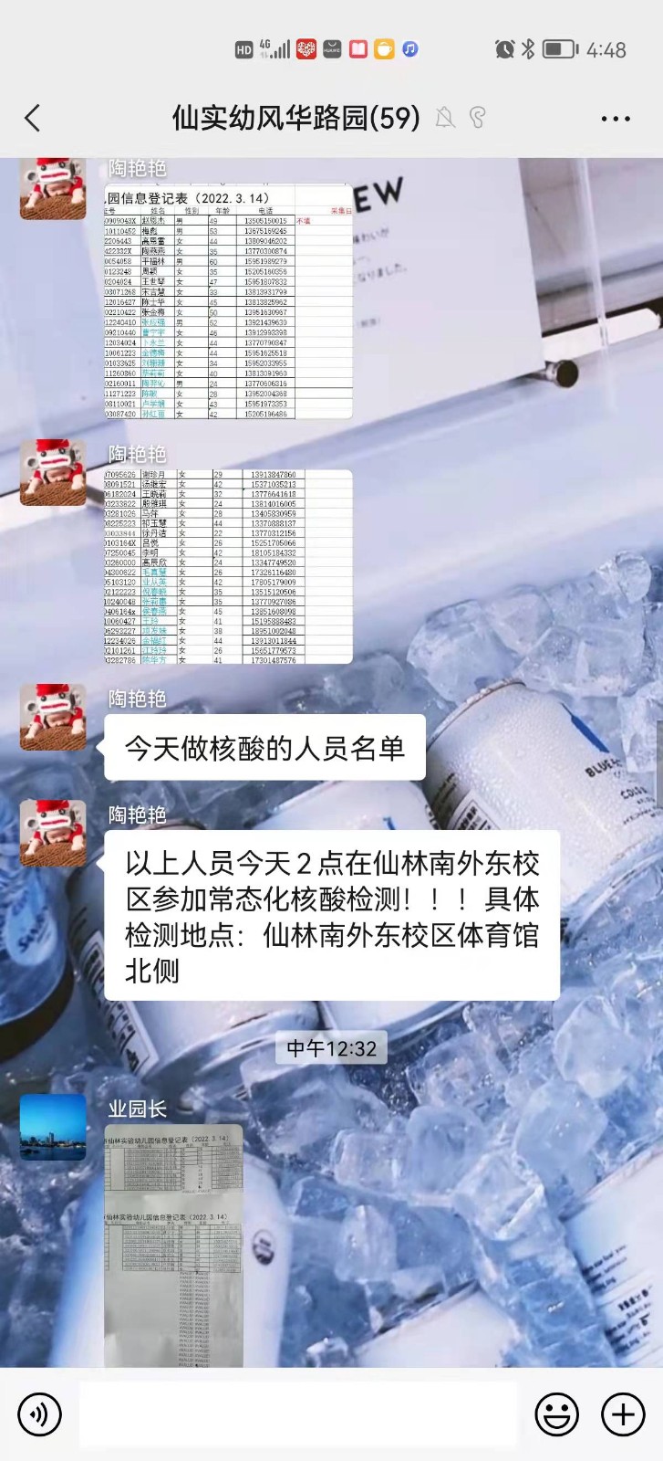 ffd92e252be548fcec9cc1d1f2d4fda.jpg ffd92e252be548fcec9cc1d1f2d4fda.jpg