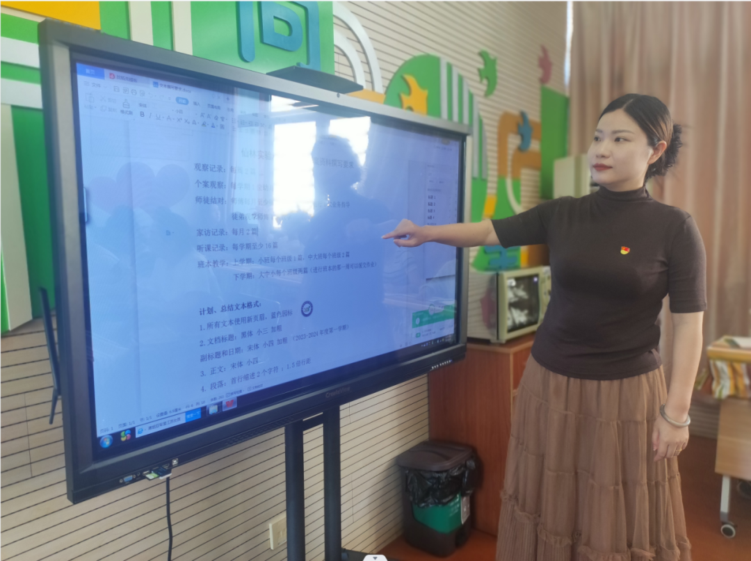 临时_html_m26cafca0.png