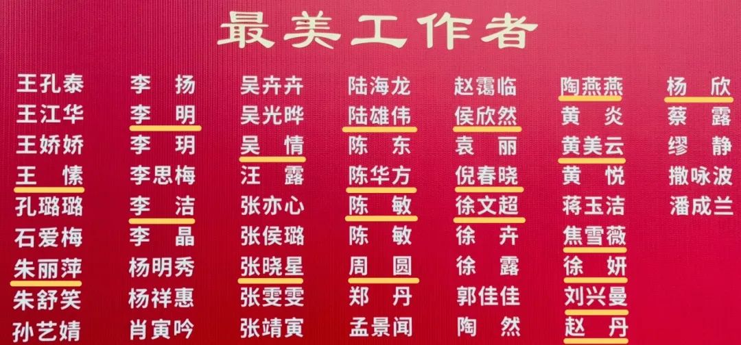 临时_html_m65e9b7e4.jpg
