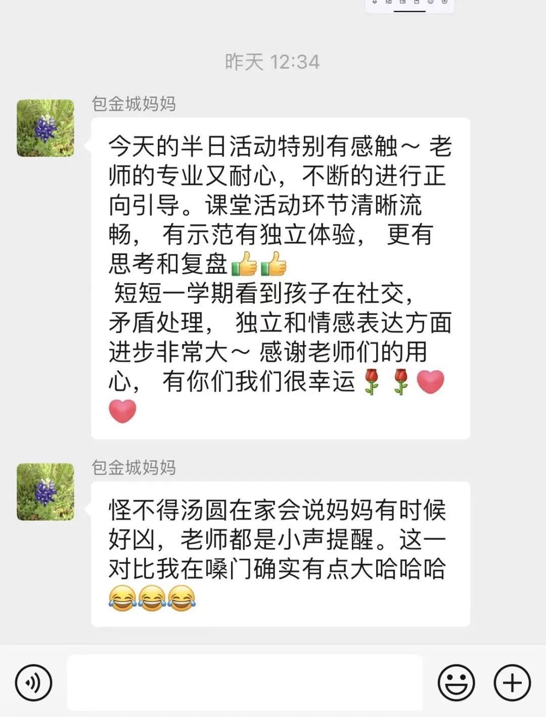 临时_html_m52e273a4.jpg