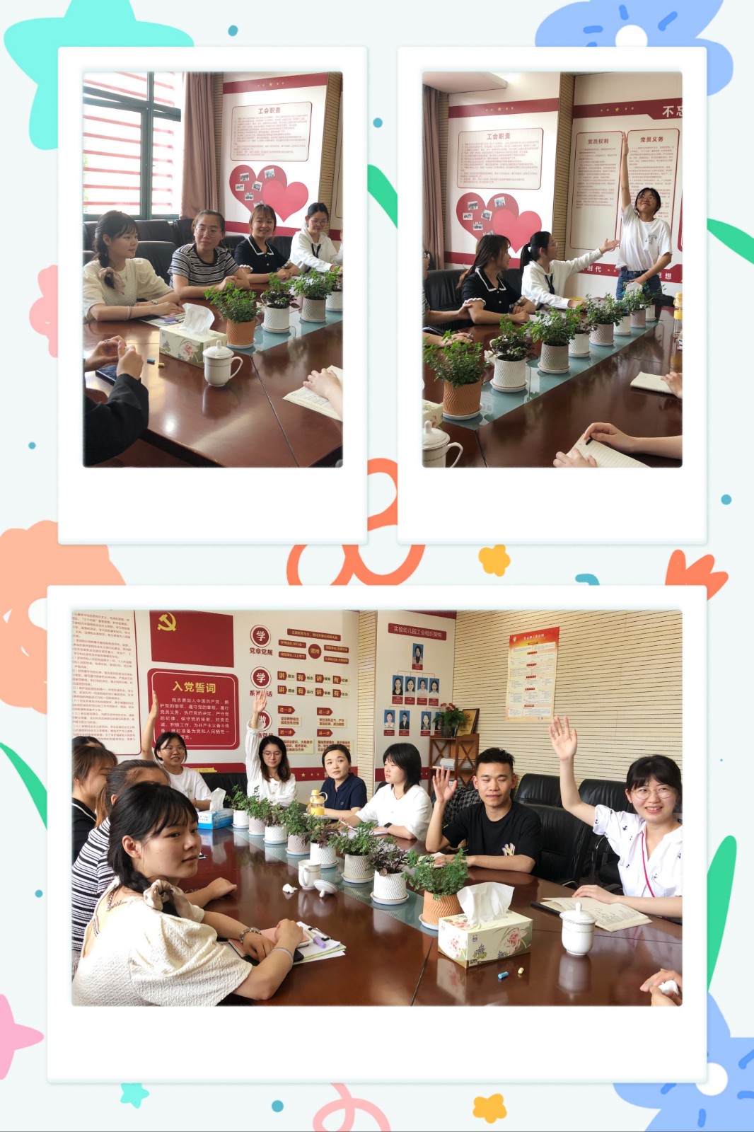 图四.JPG