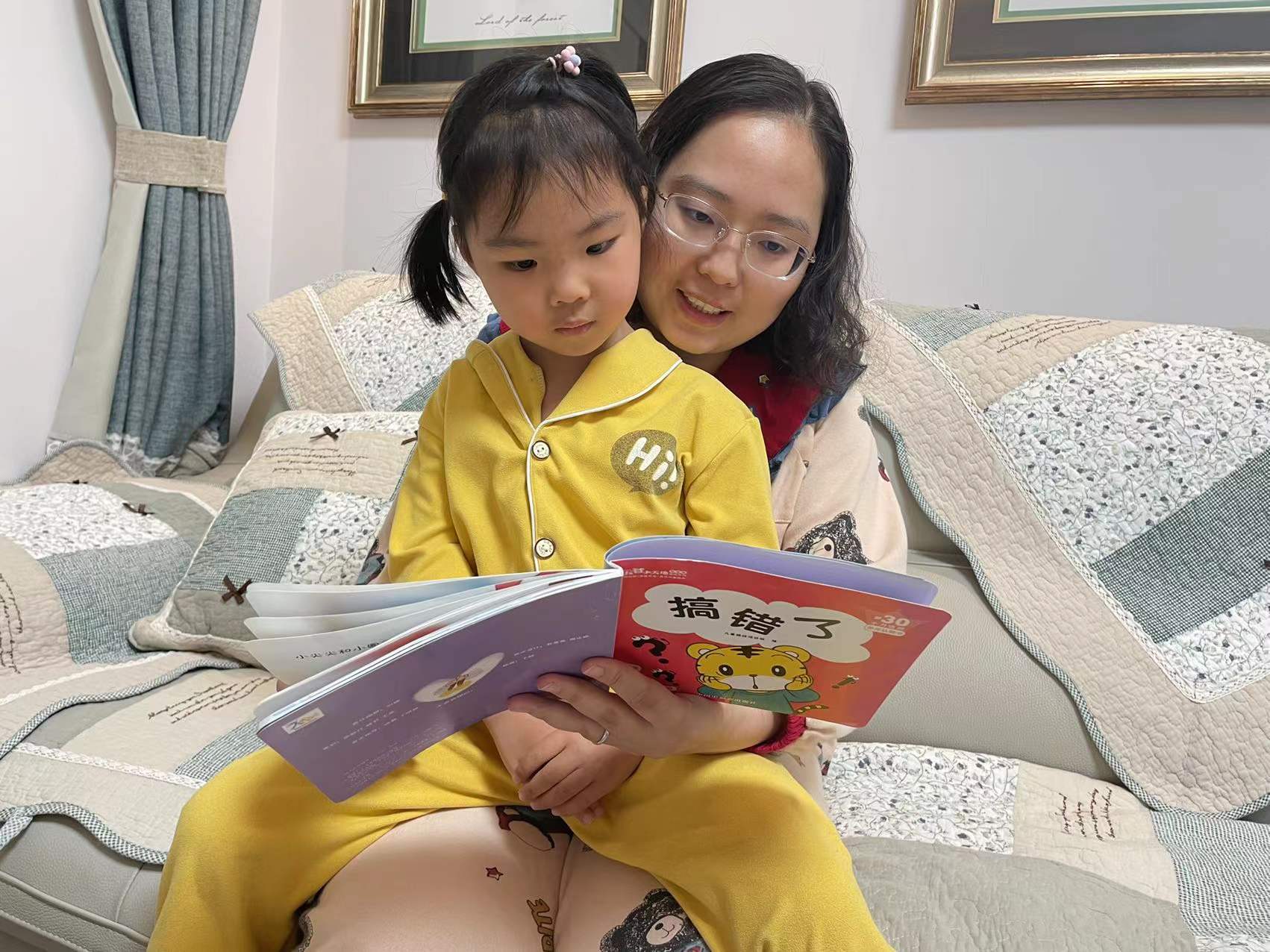 小 (1).jpg 小 (1).jpg