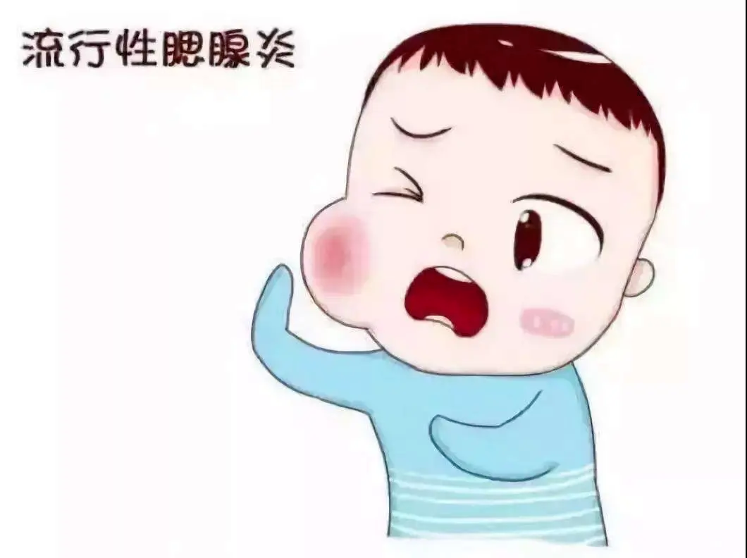 临时_html_m1df7686f.png
