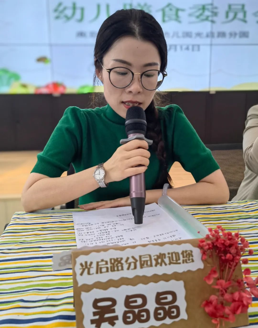 临时_html_m43812f2c.jpg