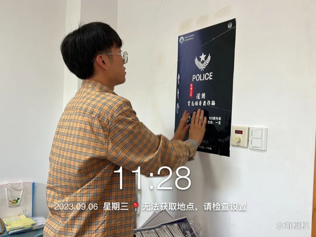 临时_html_2dcb350a.jpg