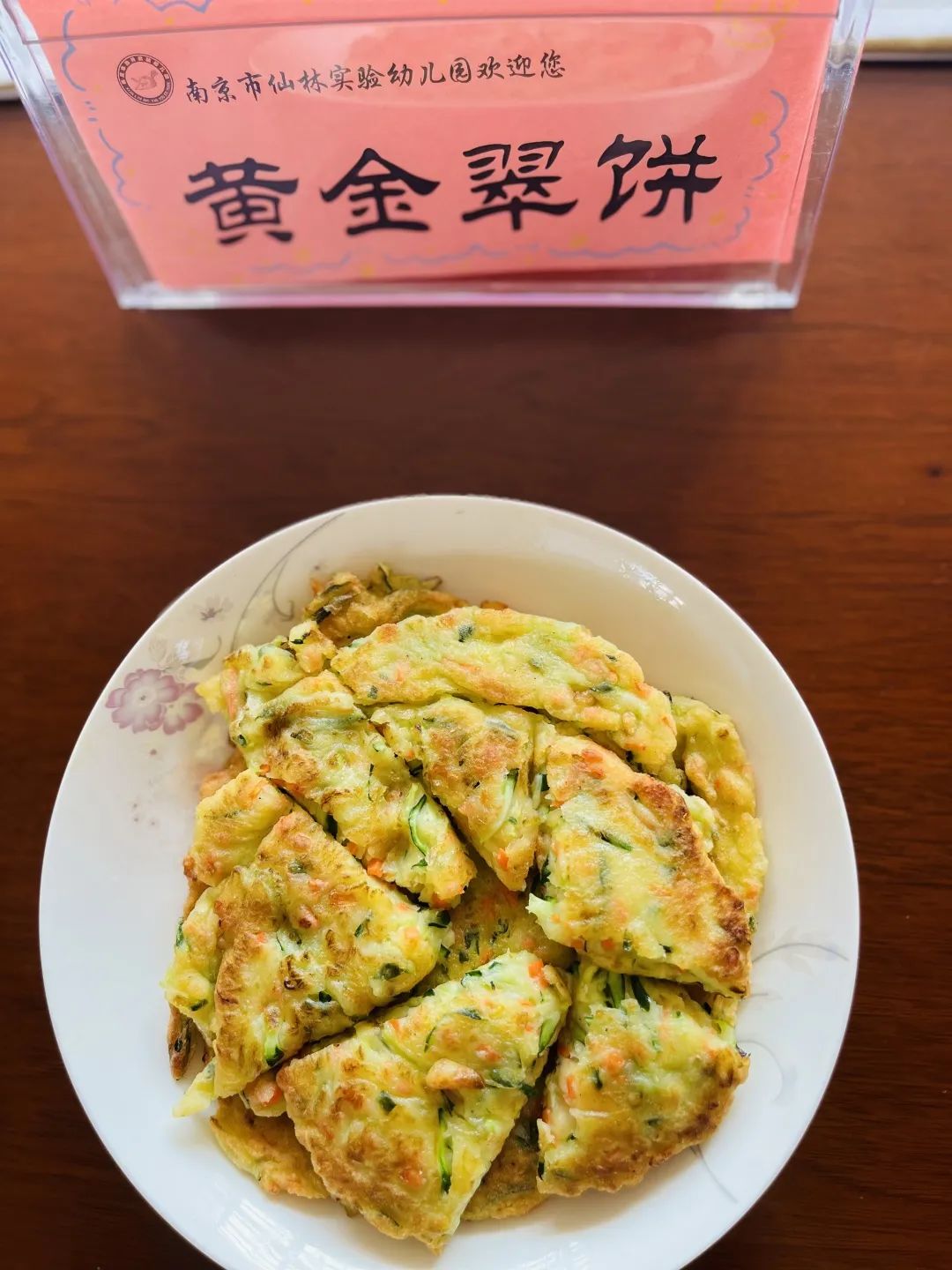 临时_html_5f306b5e.jpg