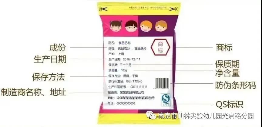光启_html_1d989b09.jpg