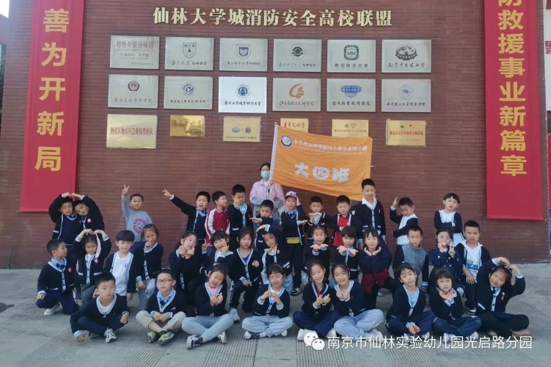 光启_html_17ea1a49.jpg
