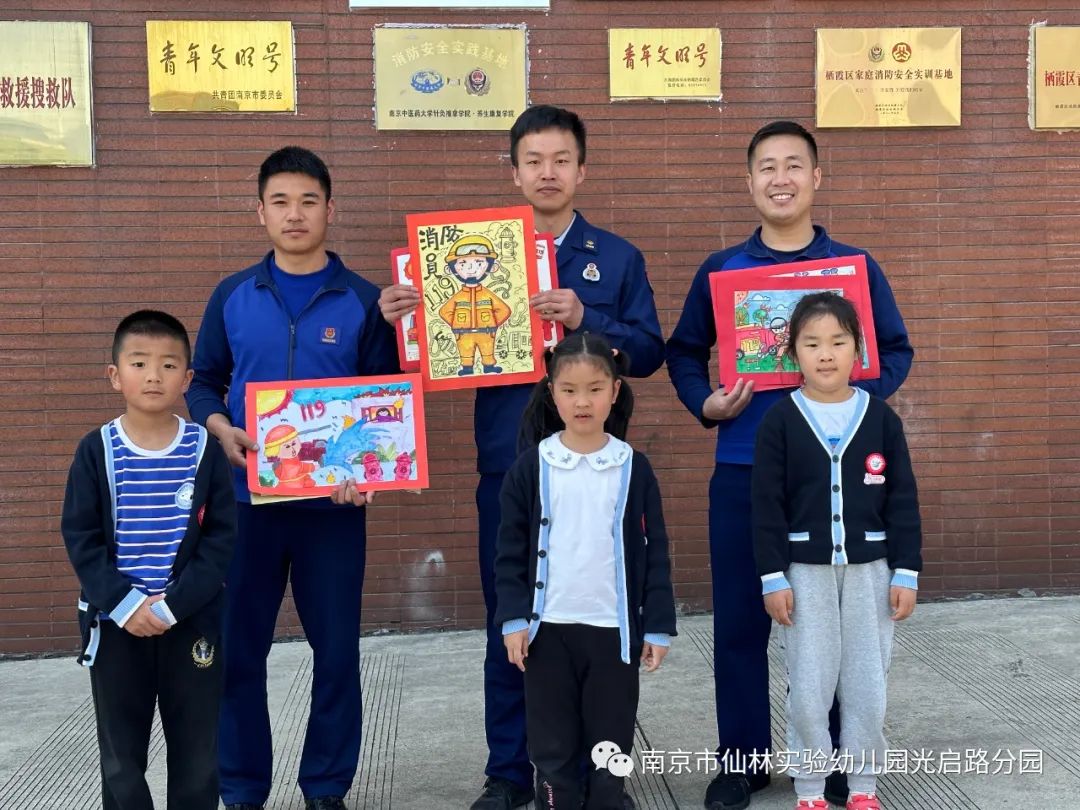 光启_html_7e86aff2.jpg