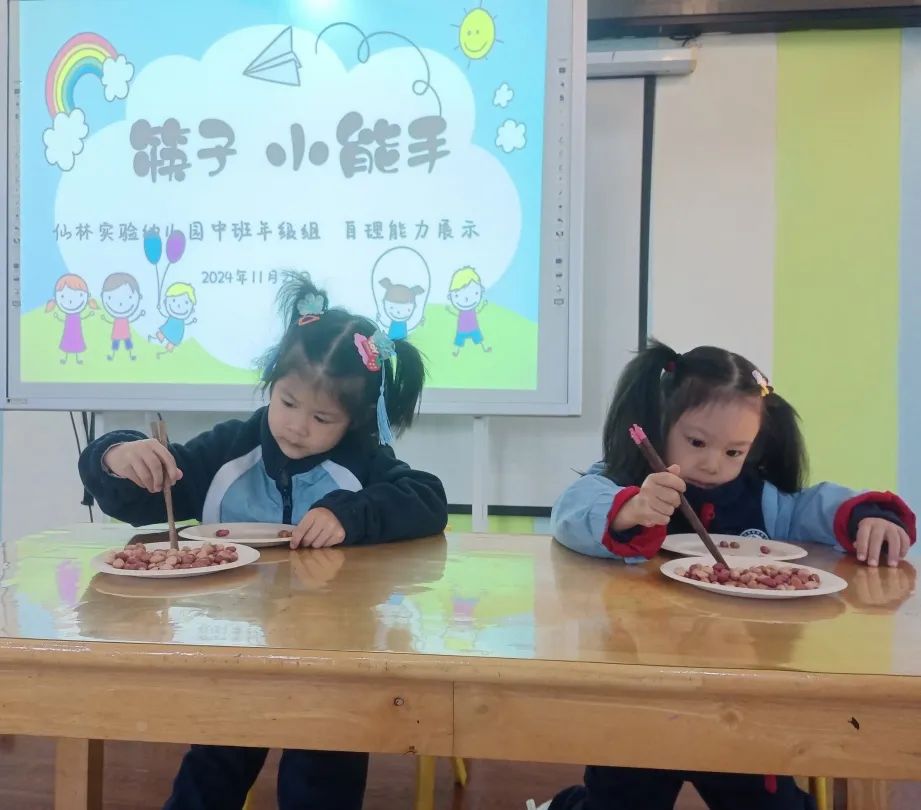 临时_html_4636a0e.jpg