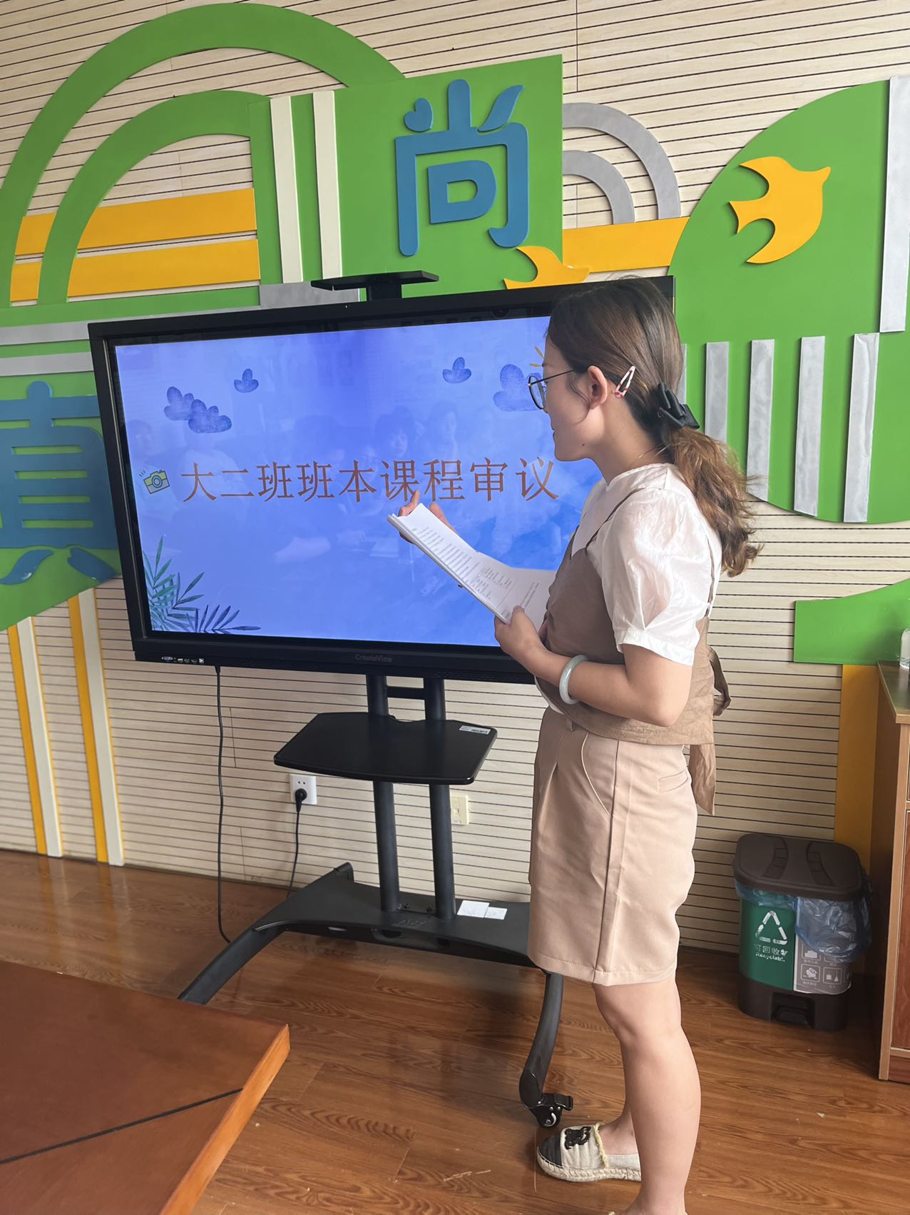 微信图片_20220602135349.jpg