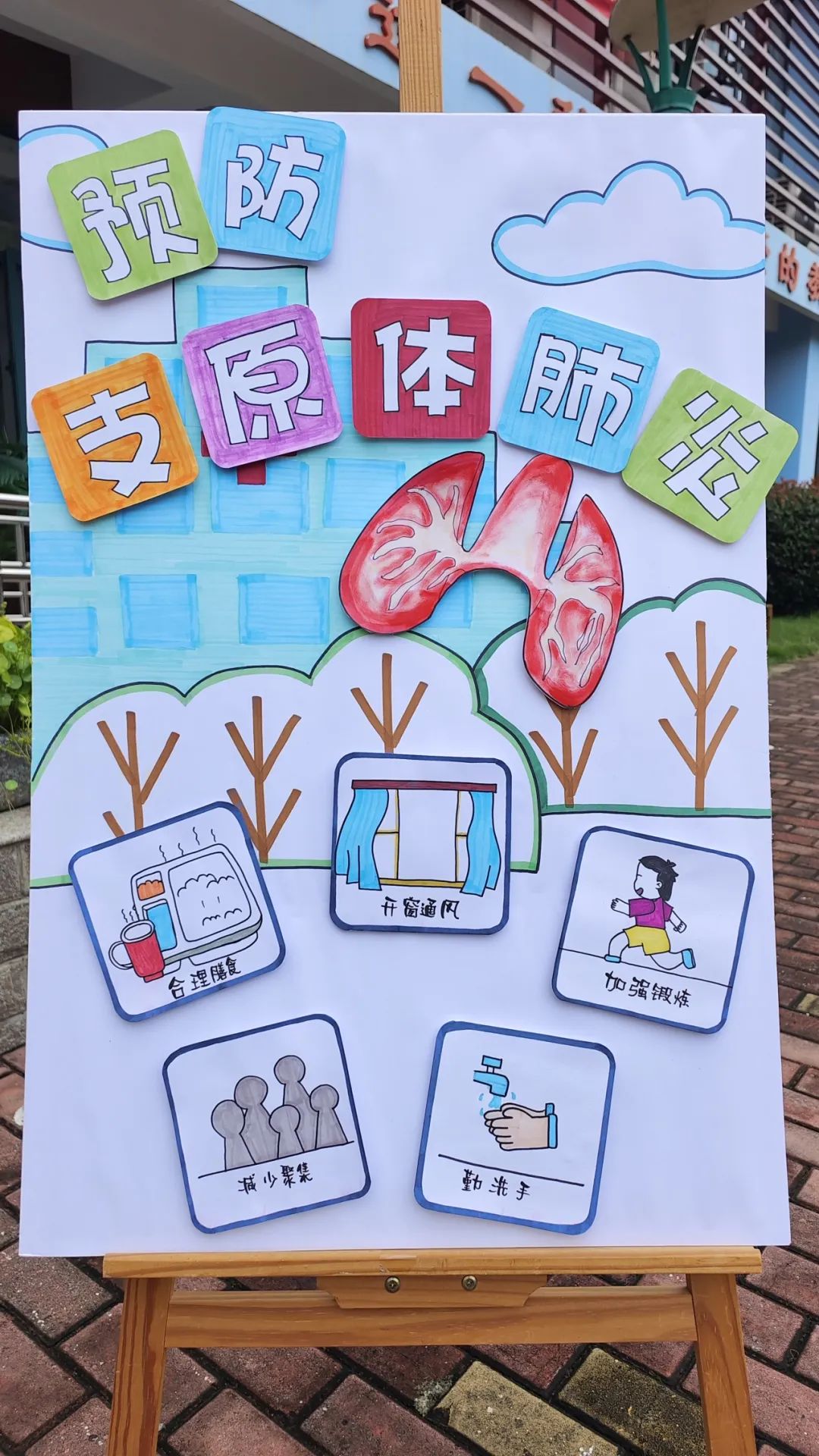 临时_html_3dad5ebd.jpg