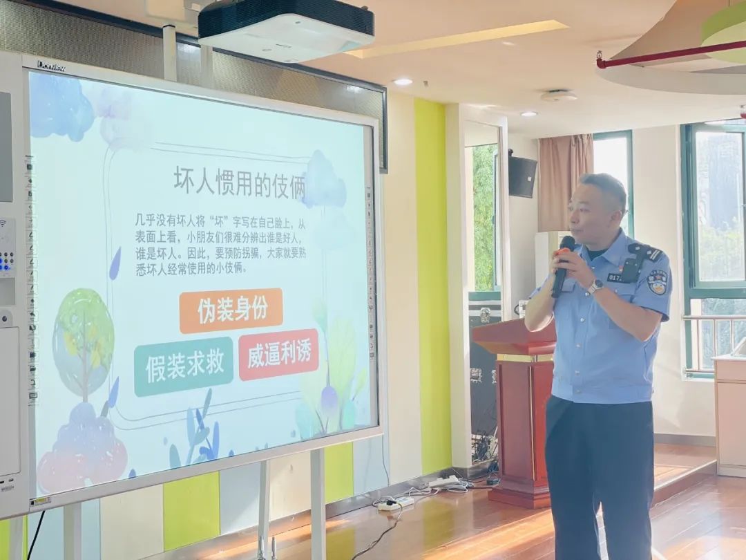 临时_html_m21470e2.jpg