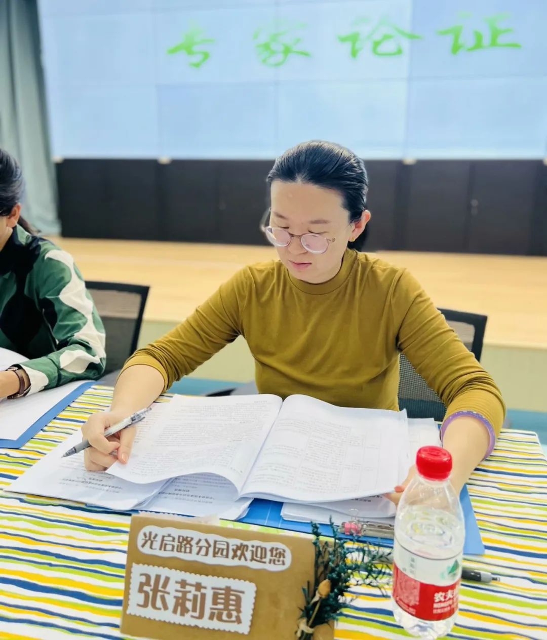 临时_html_m5c363207.jpg
