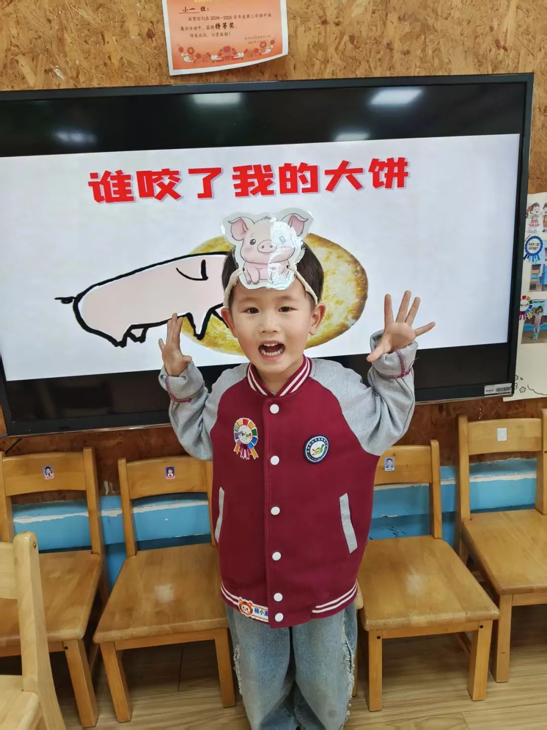 临时_html_b67549f.jpg