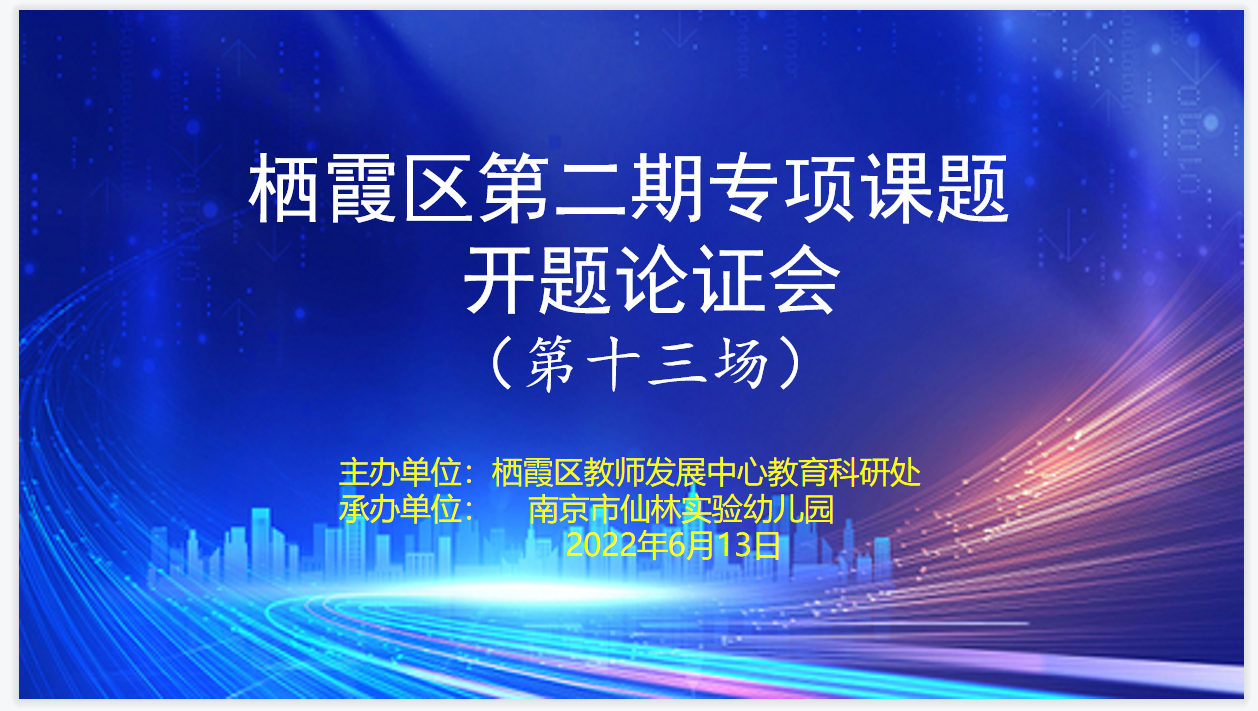 背景.png