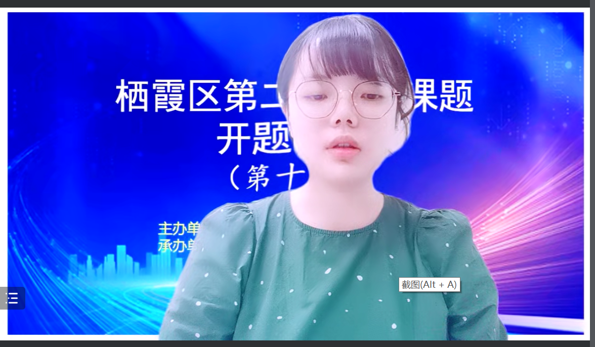 微信图片_20220613154959.png