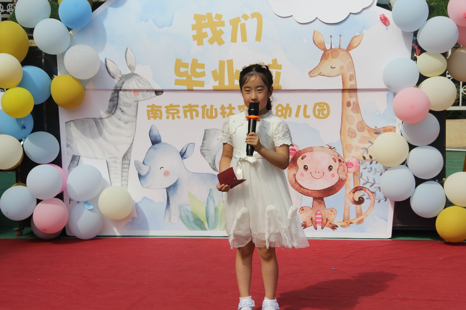 IMG_6085.JPG IMG_6085.JPG