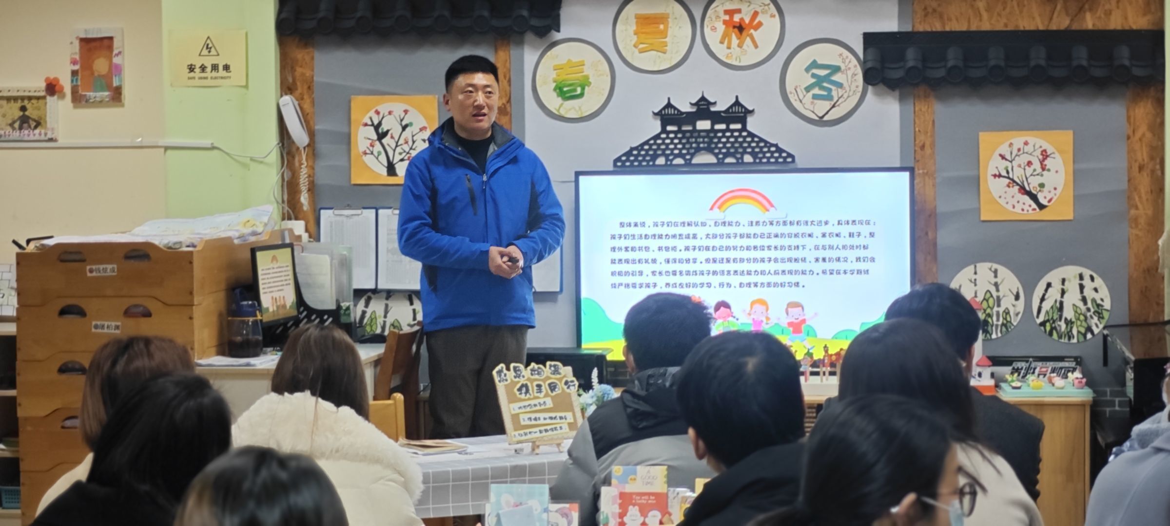 QQ图片20230224195115.jpg