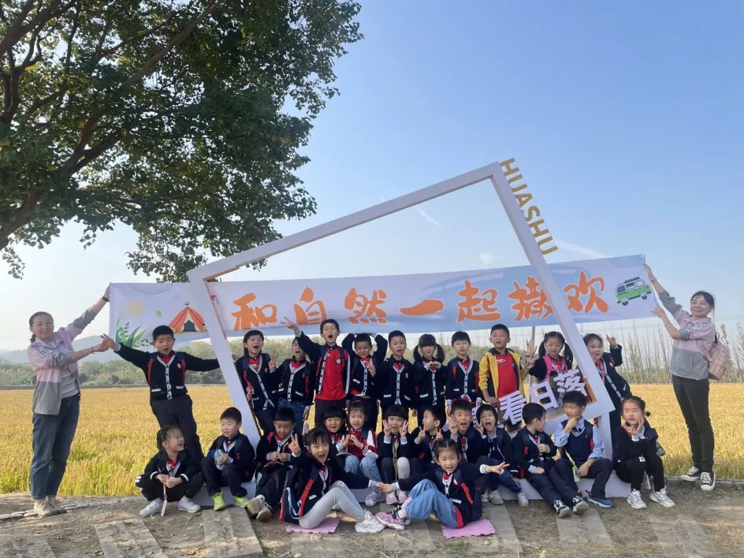 临时_html_609c057f.jpg