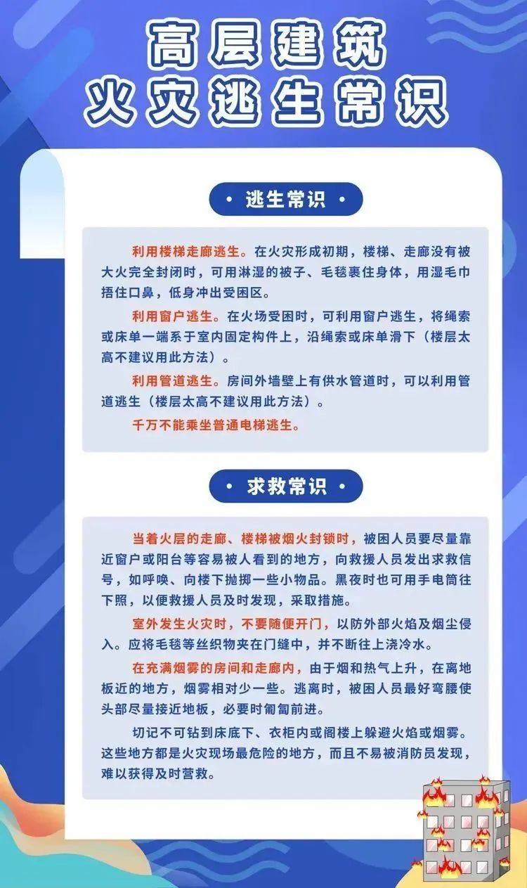 临时_html_66104224.jpg