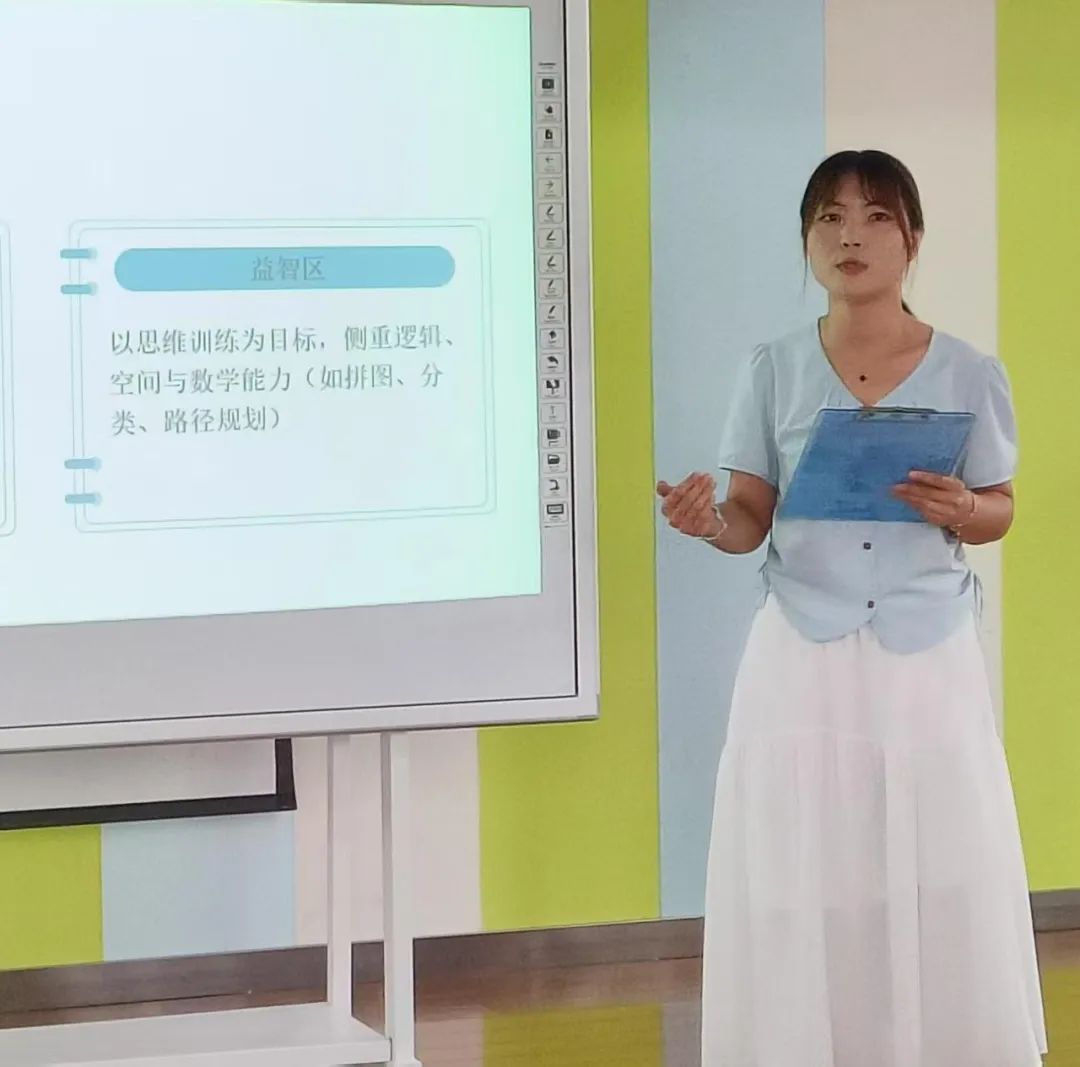 徐叶介绍文稿_html_105080bc.jpg