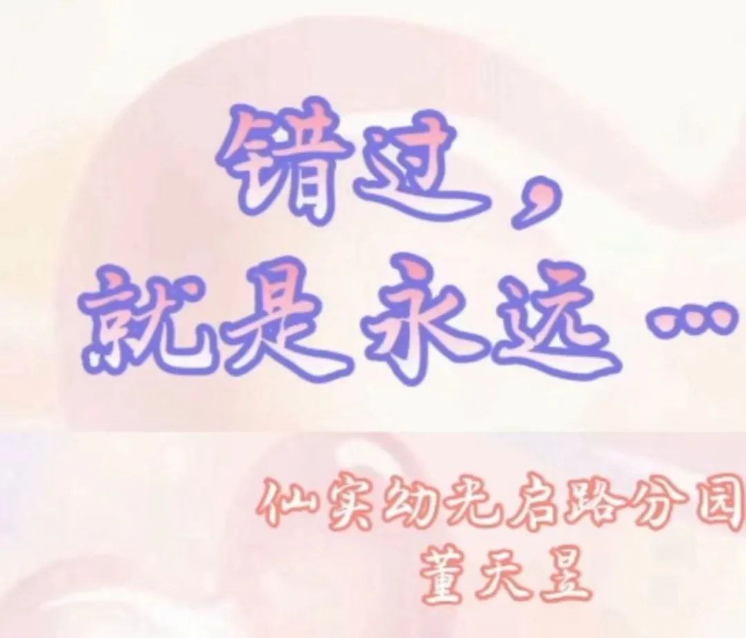 临时_html_m2ab2809e.jpg