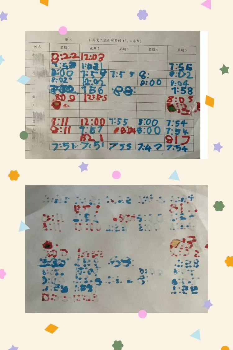 临时_html_m3cb50687.jpg