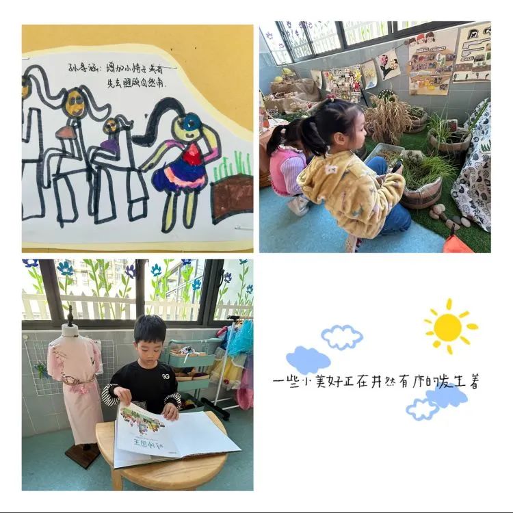 临时_html_m3af4b647.jpg