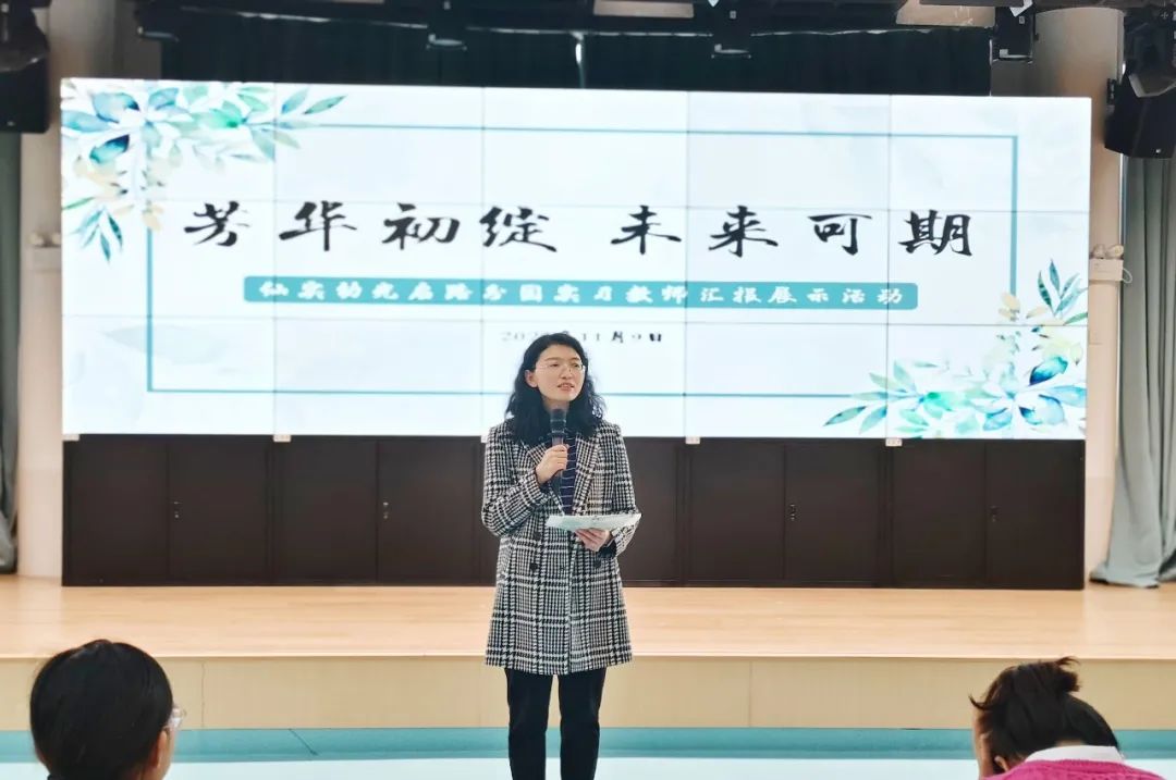 临时_html_m262d8598.jpg