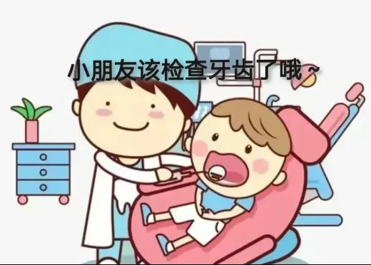 临时_html_m66d3339.png