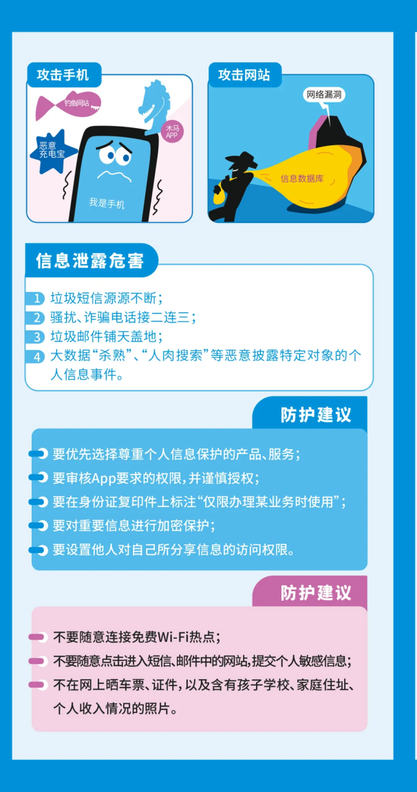 临时_html_m339a5bc1.png