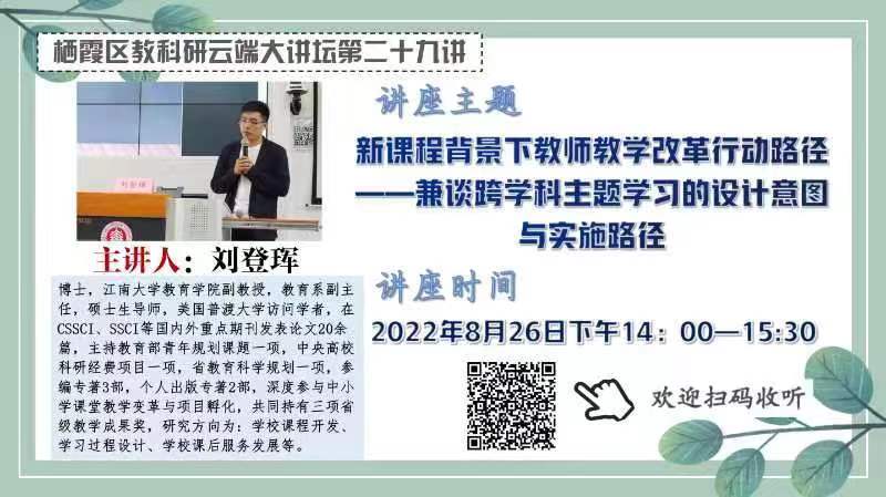 微信图片_20220827091433.jpg