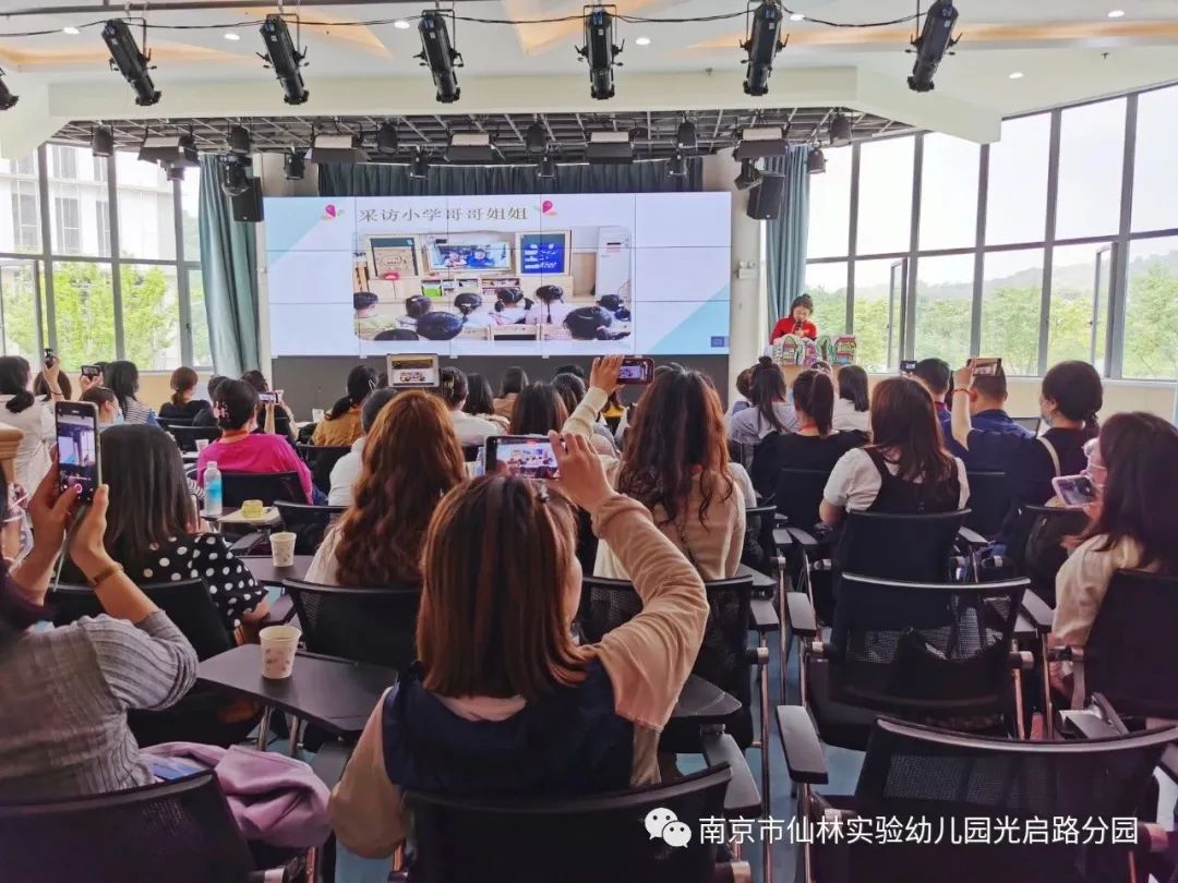 光启_html_49b27594.jpg