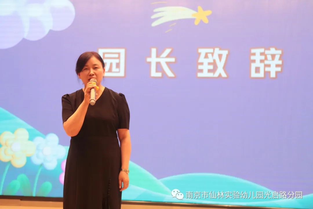 光启_html_22228b6d.jpg
